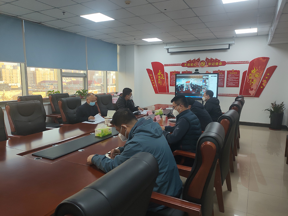 交投集團(tuán)組織召開安全生產(chǎn)工作視頻專題會議