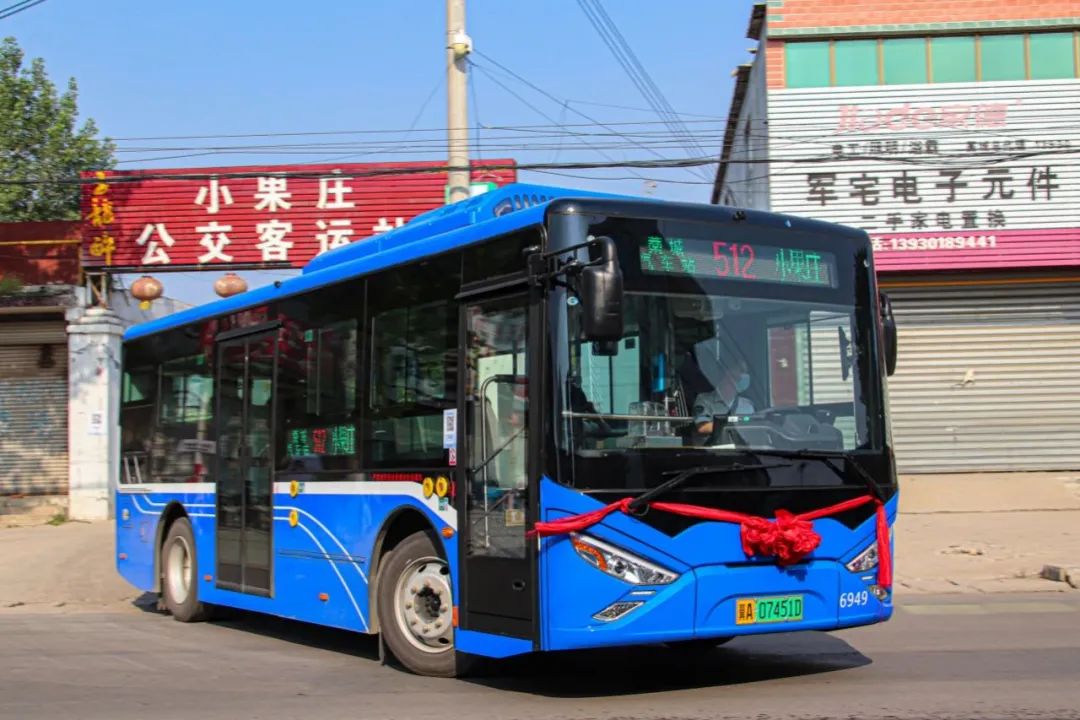 傾聽心聲 問計需求 多元服務(wù) | 石家莊公交服務(wù)乘客零距離