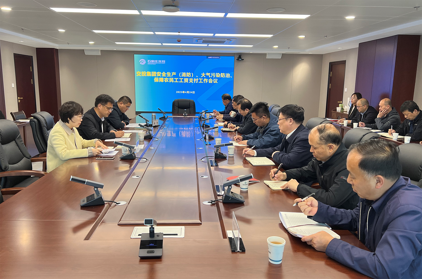 交投集團組織召開安全生產(chǎn)(消防)、大氣污染防治、保障農(nóng)民工工資支付工作會議