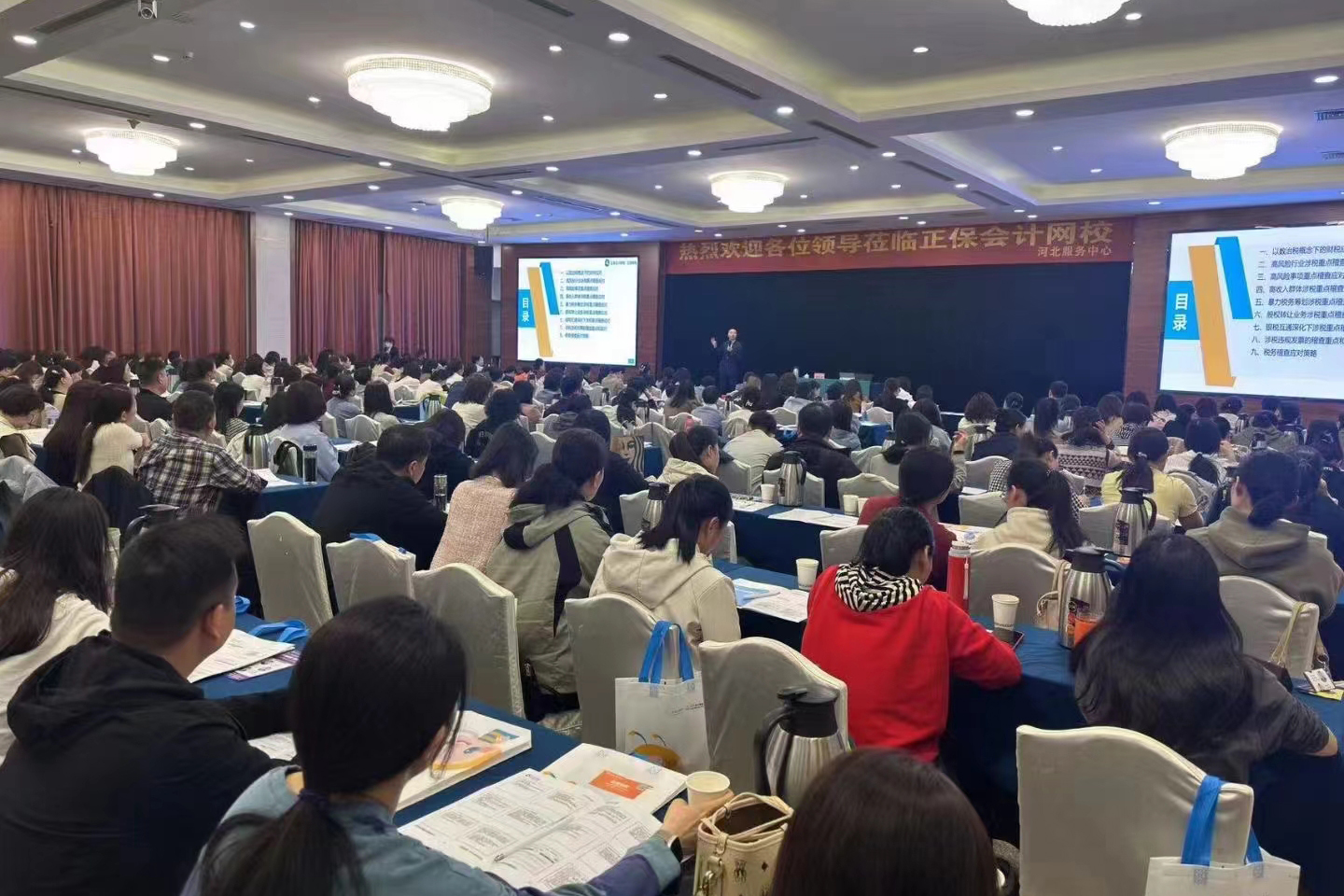 筑起稅務(wù)“安全基”丨市公交集團(tuán)組織財(cái)務(wù)人員參加稅務(wù)培訓(xùn)