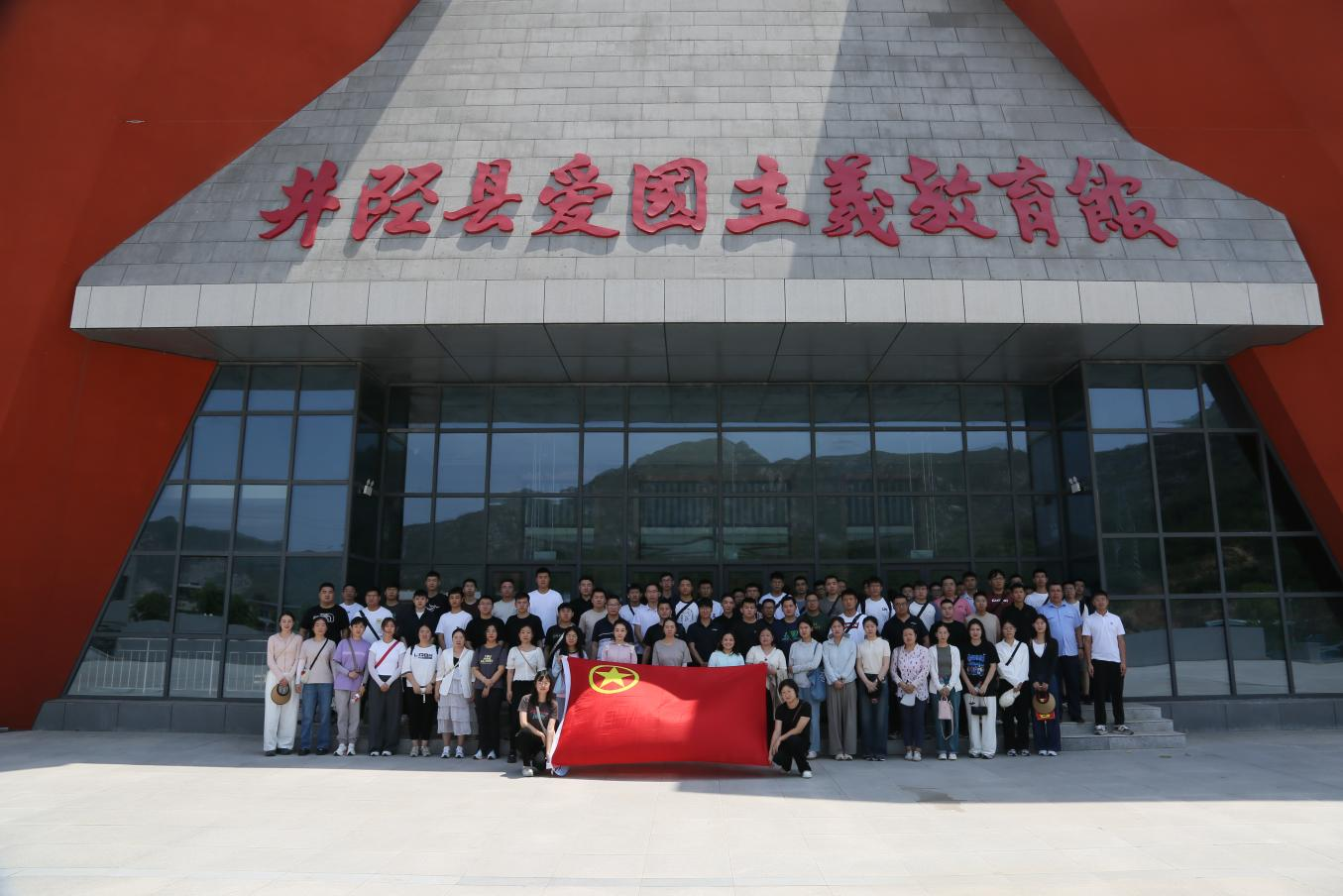 市軌道集團(tuán)團(tuán)委開(kāi)展慶七一“青春心向黨 奮進(jìn)正當(dāng)時(shí)”主題團(tuán)日活動(dòng)